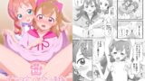 RJ01241998 img main 160x90 - 犬飼家の発情期