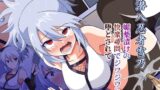 RJ01242100 img main 160x90 - 潜入忍者雪乃 媚薬漬けの快楽尋問でジワジワと堕とされて
