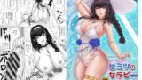 RJ01242812 img main 160x90 - ヒミツのセラピー