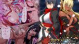 RJ01244087 img main 160x90 - サムライヴァンダリズム デジタルコミカライズ ～御用改め!女隊士の契り乱舞～ モザイクコミック総集編