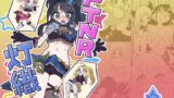 RJ01248951 img main 160x90 - FTNR灯織