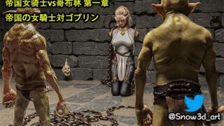 RJ01251274 img main 320x180 - Imperial lady Knights vs Goblins chapter I