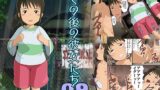 RJ01254076 img main 160x90 - その後の彼女たち09