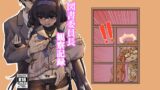 RJ01255214 img main 160x90 - 図書委員長観察記録