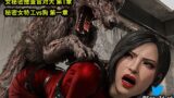 RJ01256236 img main 160x90 - Secret agent vs dogs chapter I