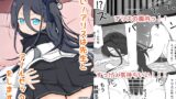 RJ01256273 img main 160x90 - はい!アリスは先生とアナルセックスをします!