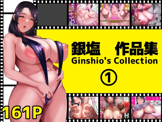 RJ01259466 img main - 銀塩作品集1