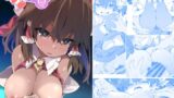 RJ01261895 img main 160x90 - 素直におねだり出来ない霊夢さん