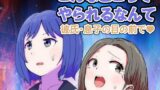 RJ01264416 img main 160x90 - こんなところでやられるなんて 彼氏・息子の目の前で