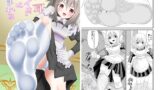 RJ01265461 img main 160x90 - 猫耳メイドに踏まれる