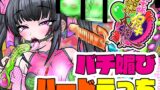 RJ01267443 img main 160x90 - バチ媚びノコガキらぶらぶ成敗