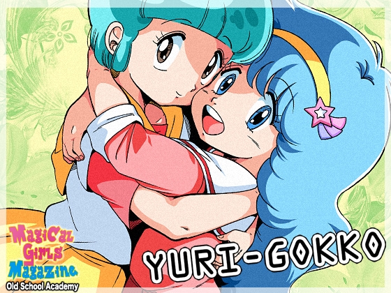 RJ01269931 img main - YURI-GOKKO