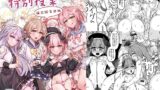 RJ01273343 img main 160x90 - 先生の特別授業-補習授業部編