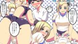 RJ01273615 img main 160x90 - ブルマ好きなギャルお姉さんに僕の童貞も精液も奪われる
