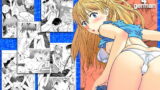 RJ012763 img main 160x90 - えぶぁんげ4 げるまん