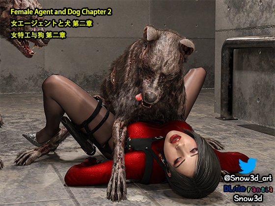 RJ01280041 img main - Secret agent vs dogs chapter II