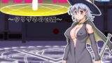 RJ01281659 img main 160x90 - アルティペニ〜クリザネの召姦〜