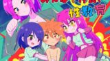 RJ01289809 img main 160x90 - みんなで仲良く性教育