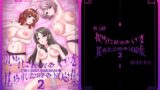 RJ01291883 img main 160x90 - 担当に秘蔵のAVを見られた時の反応集2