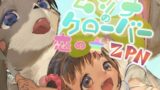 RJ01292829 img main 160x90 - ムジナのクローバー～恋のZPN～