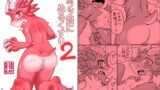 RJ01296555 img main 160x90 - ドラッ娘にぬるくすり2