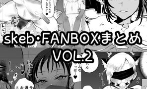RJ01299667 img main 296x180 - 木立ぬものFANBOX・Skebまとめ2