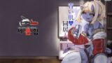 RJ01300769 img main 160x90 - 靑い肌の同居人
