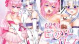 RJ01300952 ana img main 160x90 - 魔法少女ピュアリーローズ