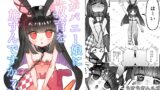 RJ01301817 img main 160x90 - 俺がバニー娘に性教育を施すんですかァ?!