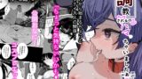 RJ01302466 img main 160x90 - 調教されるのハマっちゃいましたぁ