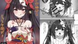 RJ01302560 img main 160x90 - 美少女愚者とえっちな遊び