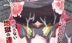 RJ01304407 img main 297x180 - 敗北ホロウィッチ ～終わらない地獄の連続絶頂～