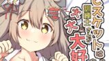 RJ01305959 img main 160x90 - ビスケットは訓練士さんが大大大好き
