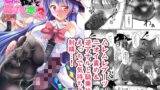 RJ01307406 img main 160x90 - ふたなり天子ちゃんに踏まれて掘られる本3