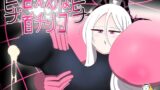 RJ01309025 img main 160x90 - ヒナ・甘えんぼ首チンコ・ヒナ