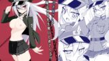 RJ01309713 img main 160x90 - 憲兵のお姉さんが俺の魔法使い化を食いとめてくる‼