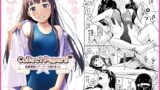RJ01314839 img main 160x90 - Collect Papers - 短編漫画とペーパーを集めました -