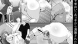 RJ01316356 img main 160x90 - 病院で昔のいじめっ子から浣腸された私2