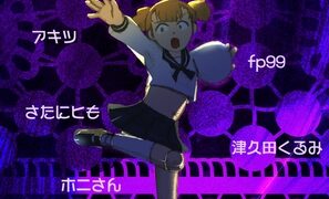 RJ01317425 img main 297x180 - 人形じゃないのに。(人形化娘合同)