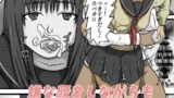 RJ01325071 img main 160x90 - 現実改変!!嫌な顔をしながらも仕方なく僕とのセックスに付き合う女の子達!