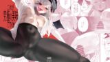 RJ01328757 img main 160x90 - これが究極の美味ですわ!