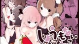 RJ01334812 img main 160x90 - しょうもないおんなのこ