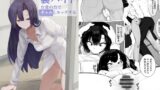 RJ01337255 img main 160x90 - 裏バイトお金の力でギャルとエッチする