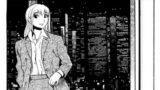 RJ01340093 img main 160x90 - 狙われた残業