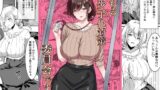 RJ01344855 img main 160x90 - こちら少子化対策委員会です