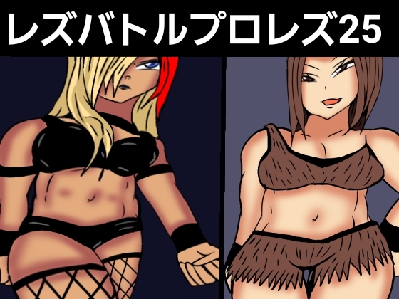 RJ01345037 img main - レズバトルプロレズ26