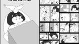 RJ01354199 img main 160x90 - 排泄物体験