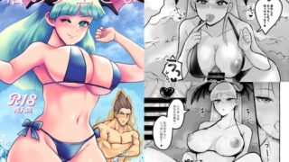 RJ01355673 img main 320x180 - 渚の女王さま