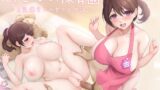 RJ01356470 ana img main 160x90 - おとなの保育園～巨乳保育士の甘々お世話～