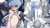 RJ01367621 img main 160x90 - すい催
